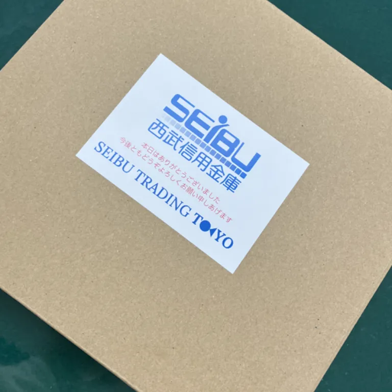 お土産の詰め合わせセット