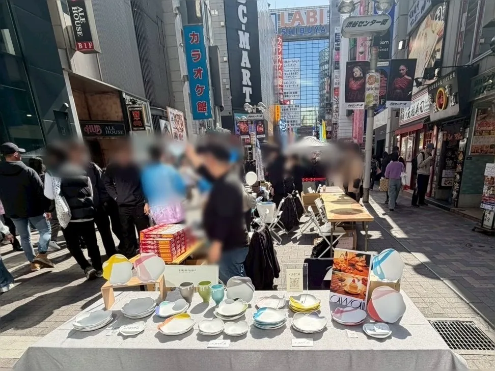 「SCG DAYs 2026（SCRAMBLE GATE : SHIBUYA CENTER-GAI）」は地域の魅力発信と地元愛の醸成を目的とした大型イベントです。