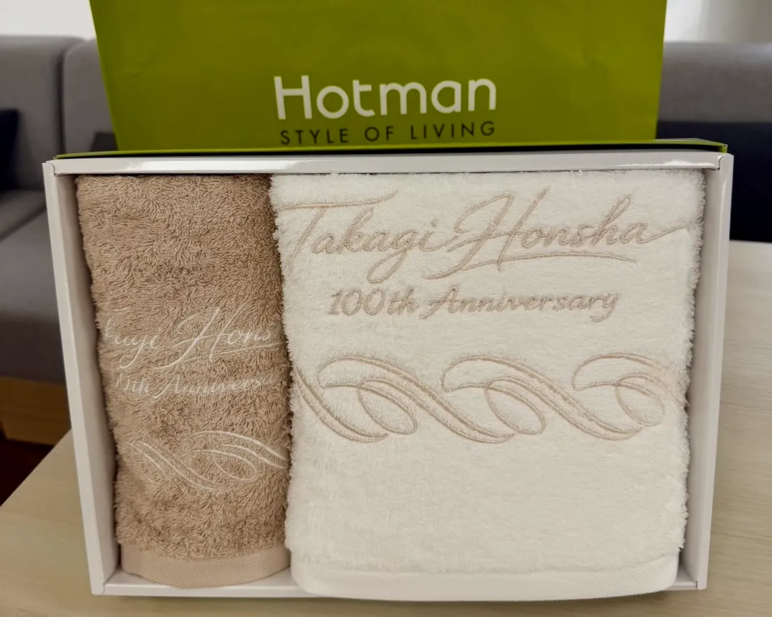 「ホットマン」製フェイスタオル